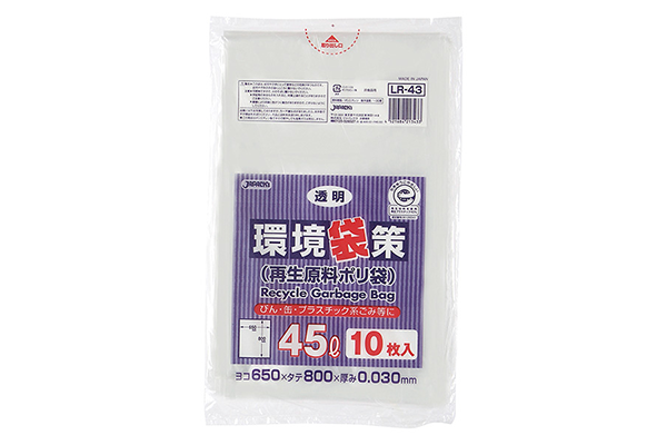 【ごみ袋】LR43 環境袋策 再生原料ポリ袋 透明 45L 